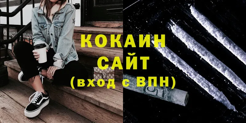 как найти закладки  Североморск  COCAIN 98% 